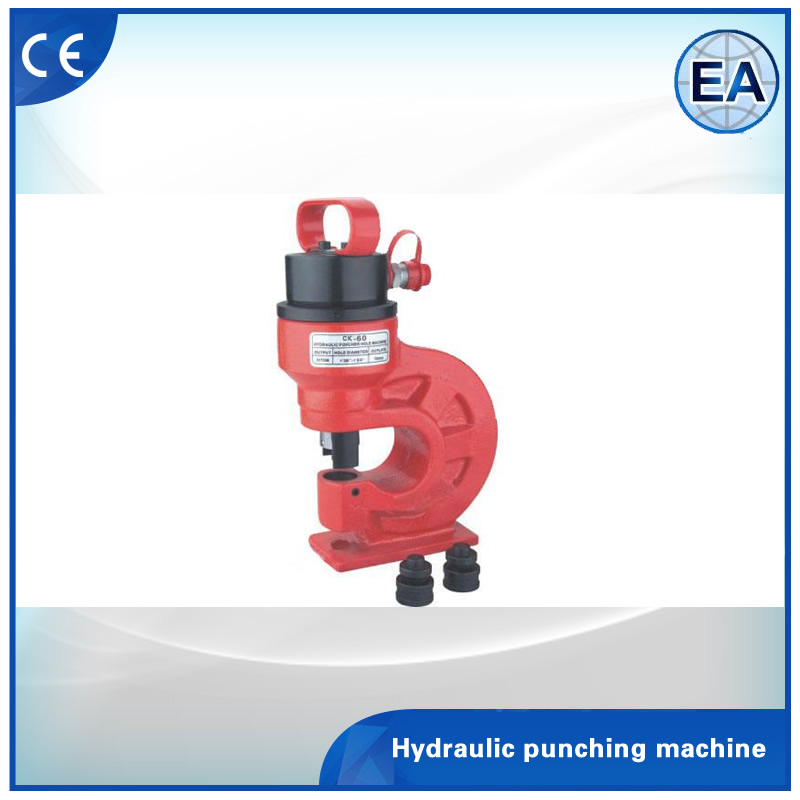 Hydraulic punching machine
