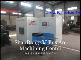 New CNC Busbar Chamfering Machine